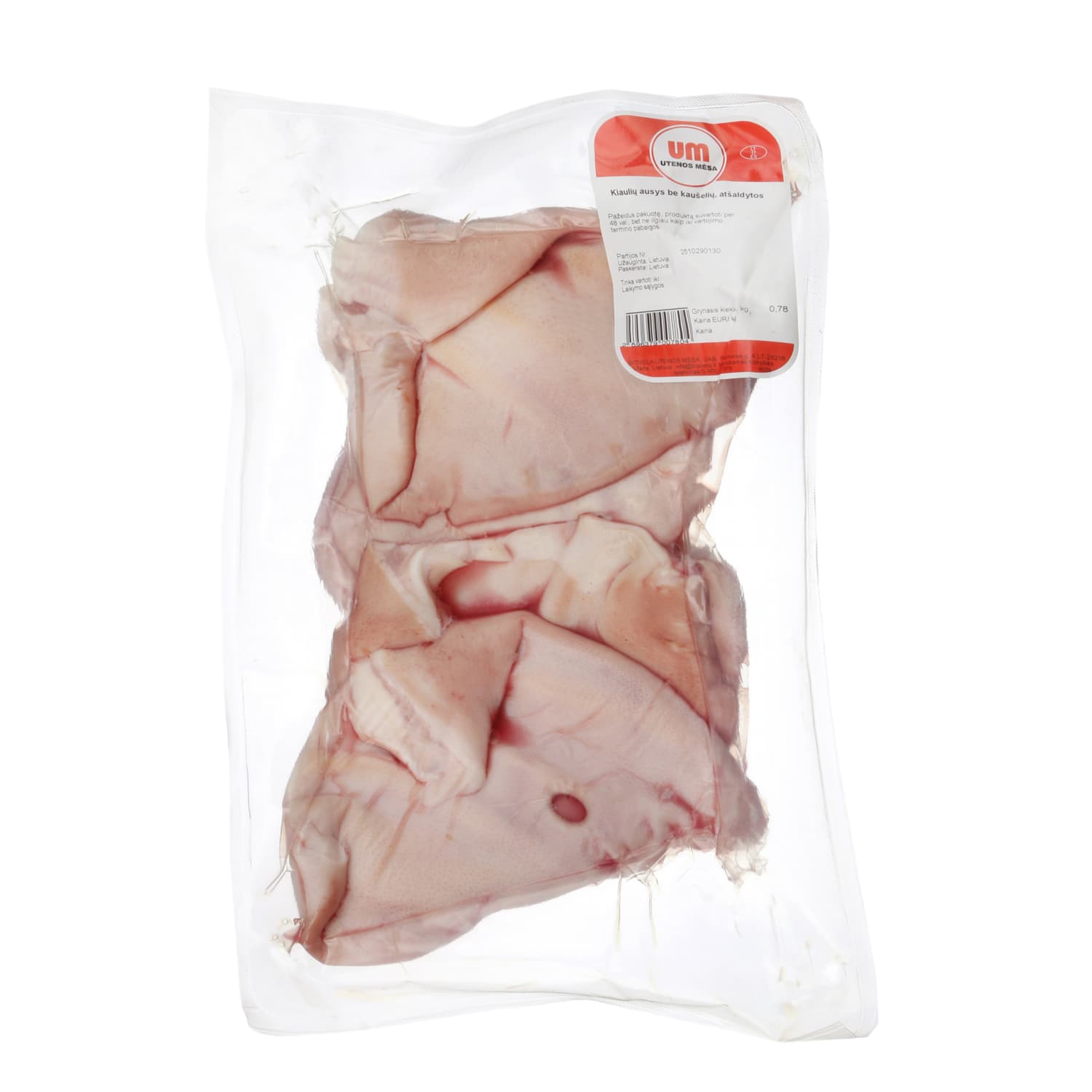 Chilled pork ears without cups, 1 kg