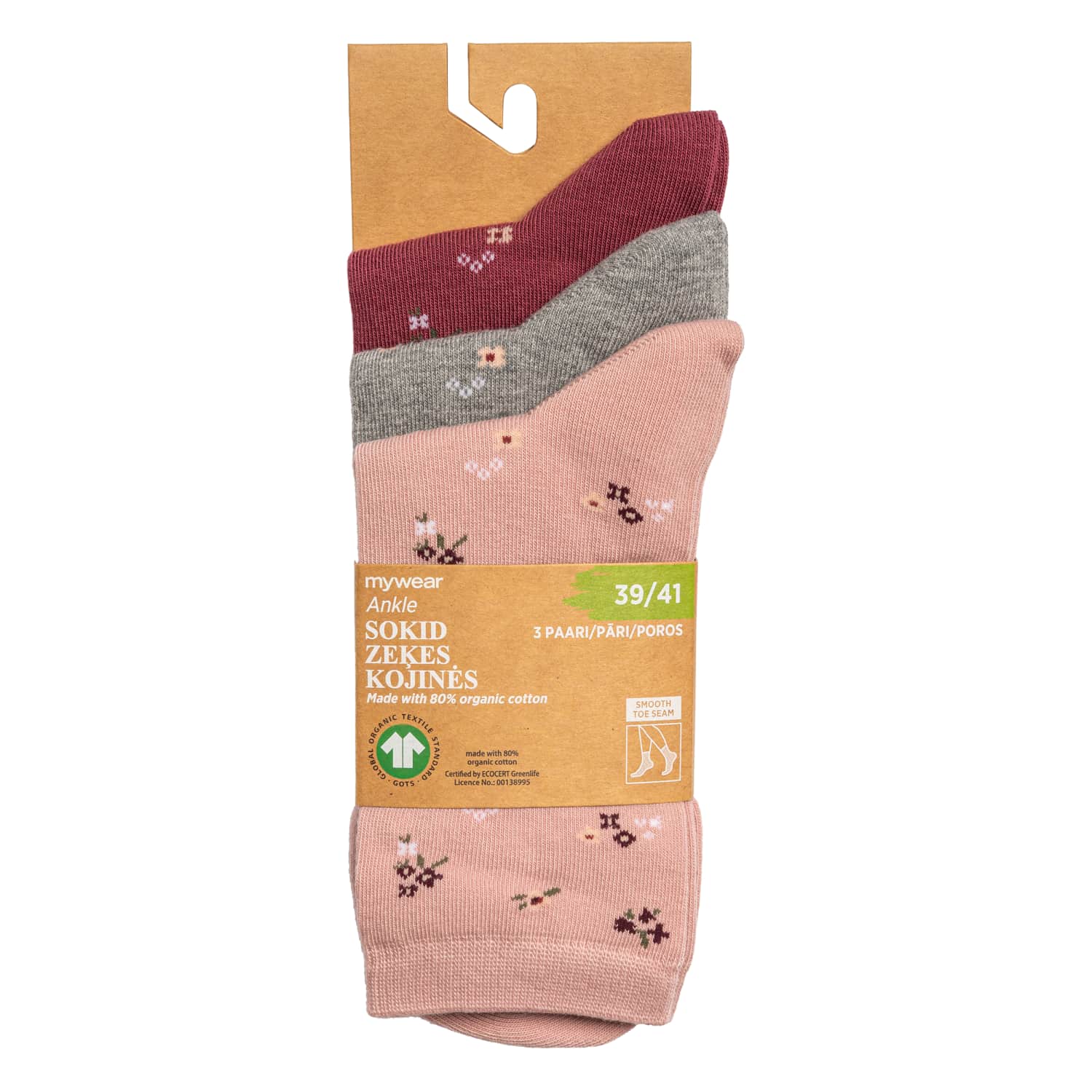 Kojinės MYWEAR, 39 / 41, 3 poros