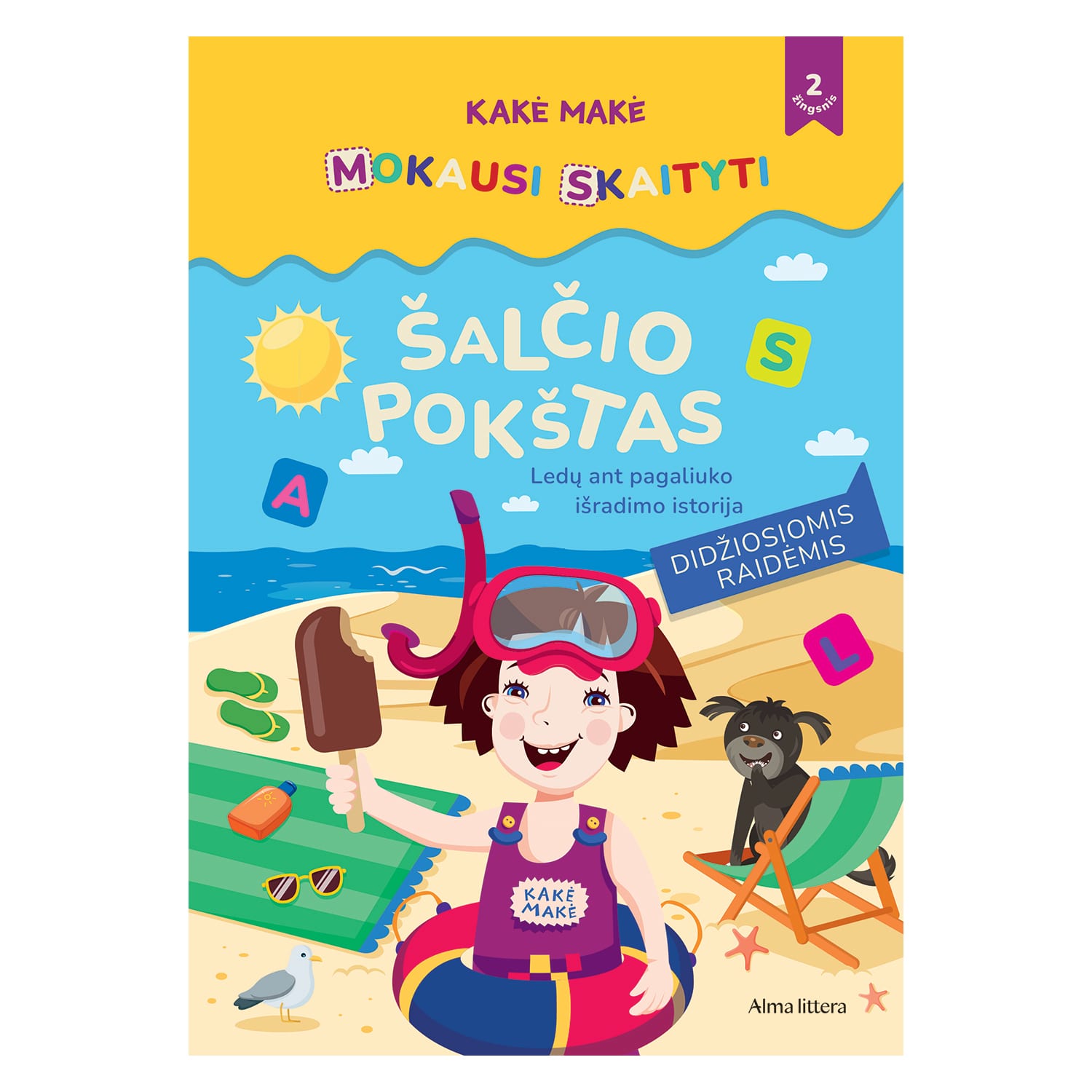 Knyga KAKĖ MAKĖ. MOKAUSI SKAITYTI