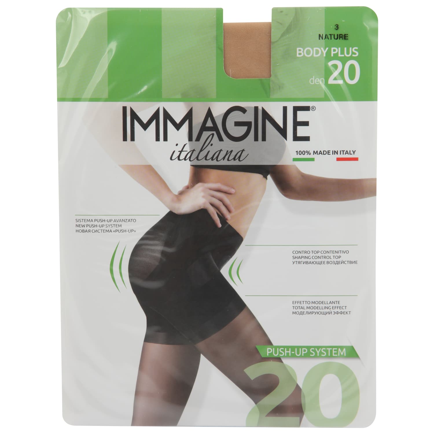 Mot. pėdk. IMMAGINE BODY PLUS 20DEN NATURE 3