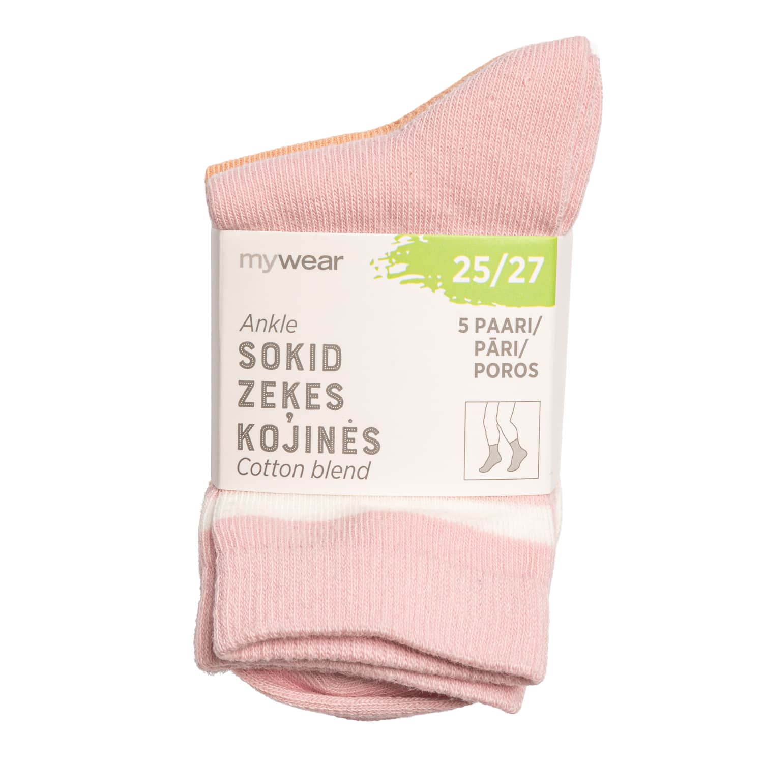 Vaik. kojinės MYWEAR LUND, 5 p., 25/27, SS26