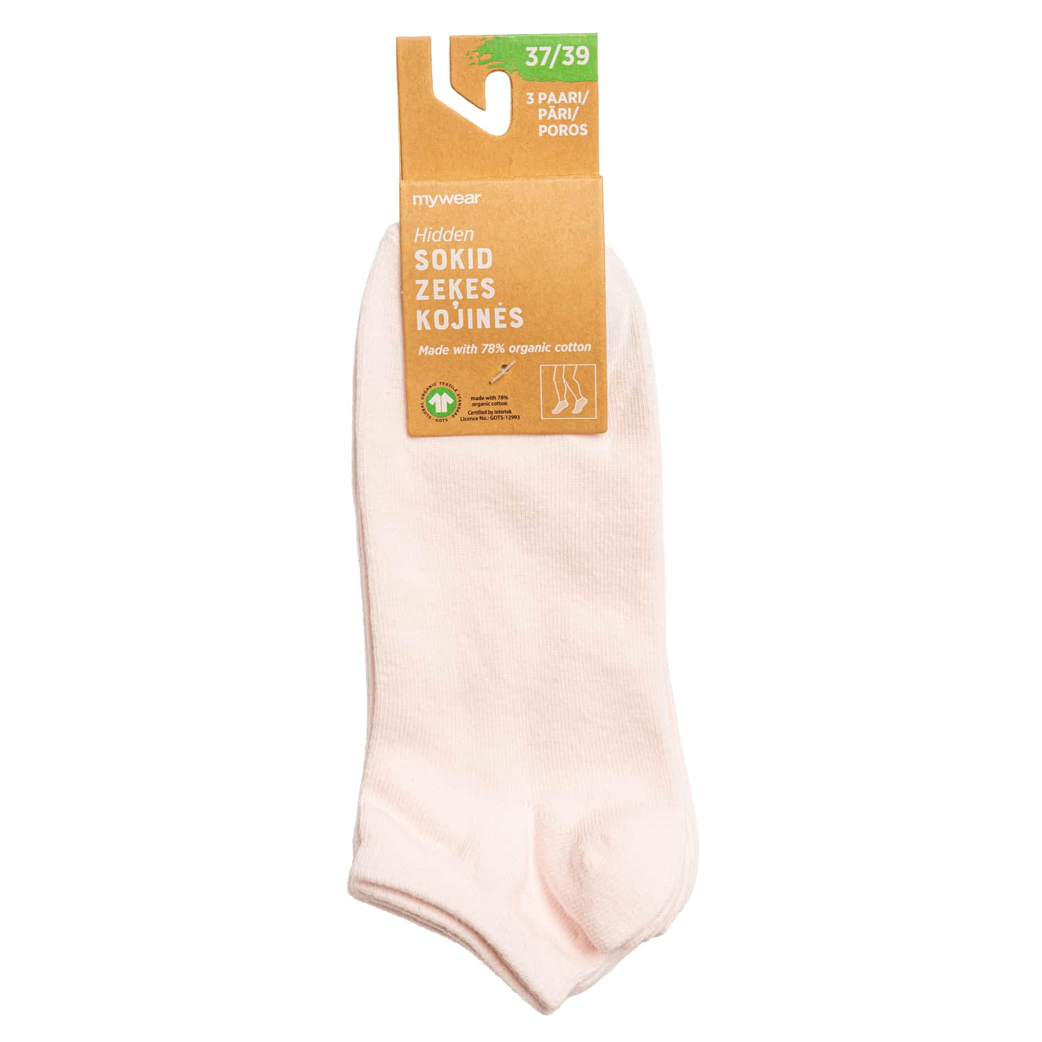 Vaik. kojinės MYWEAR, rausv., 3 poros, 37/39
