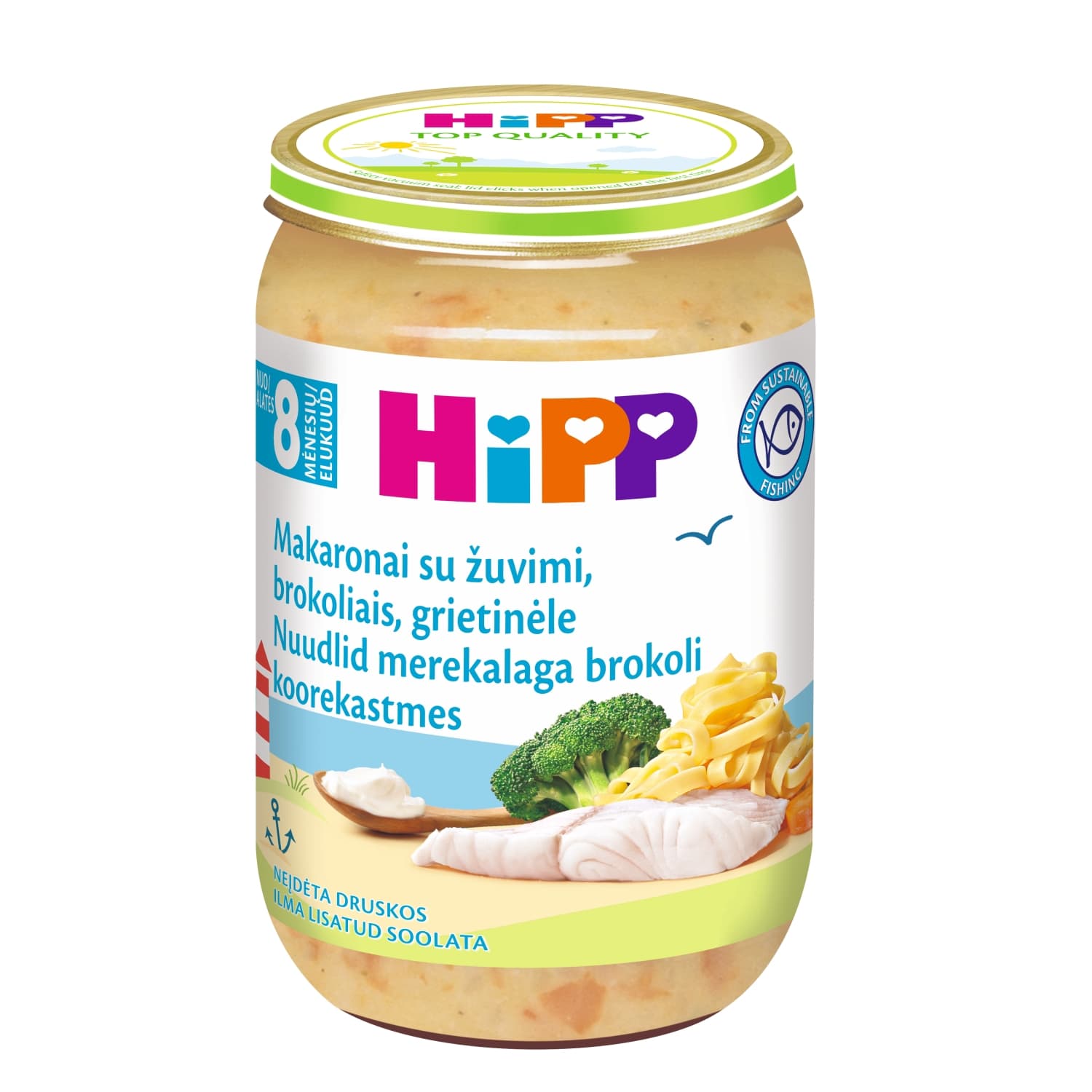 Макароны с рыбой, брокколи пюре HIPP, 8 месяцев, 220 г