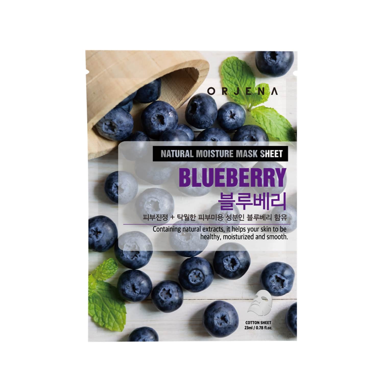 Sheet face mask ORJENA BLUEBERRY, 23 g
